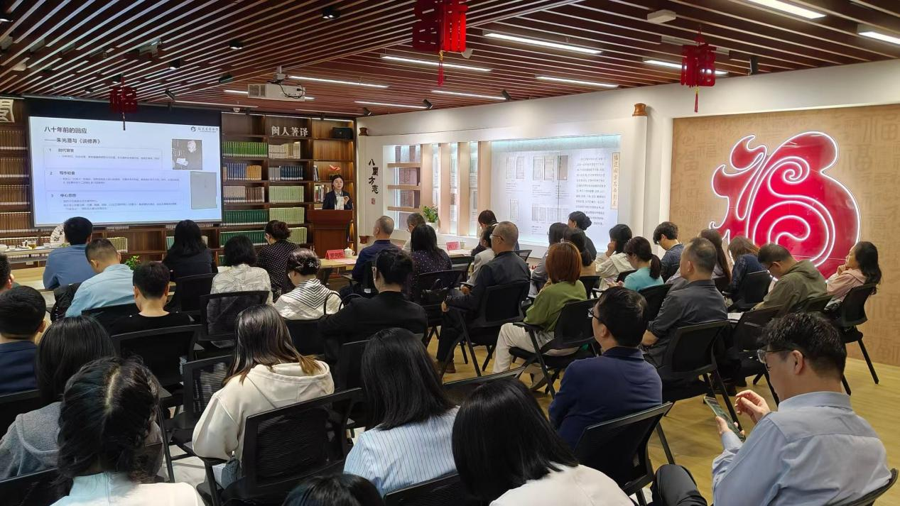 朗廉润心 书香传廉 ——福建省图书馆携手福建开放大学举办 “世界读书日”廉洁主题朗读活动