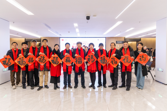 翰墨书春韵 福马踏新程 ——书法名家写春联 送万福活动在福建省图书馆举办