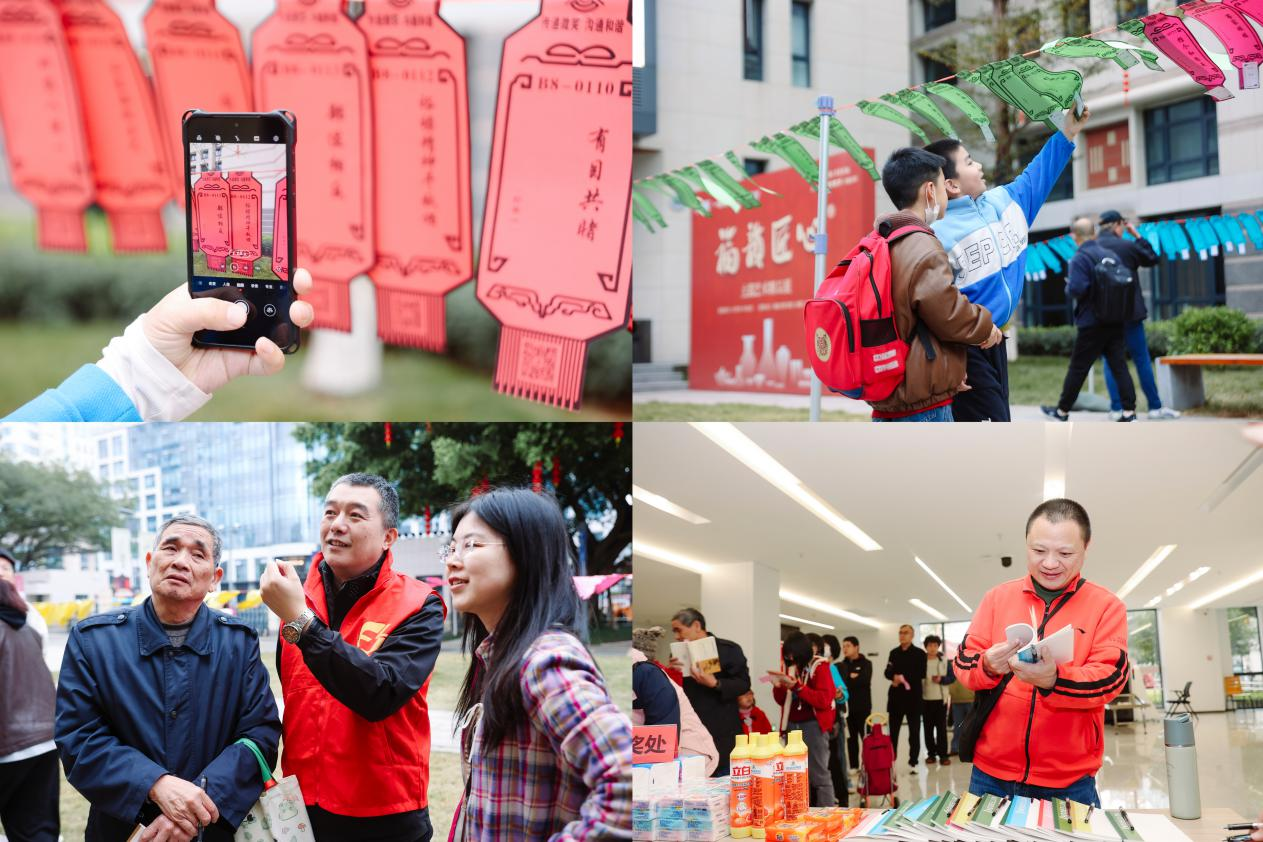 谜韵飘香迎元夕 书香满城润民心——福建省图书馆以灯谜雅集共庆佳节