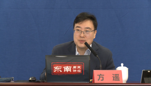 阅·听经典丨系列讲座展播 ①：为有源头活水来——谈朱子的经典阅读法