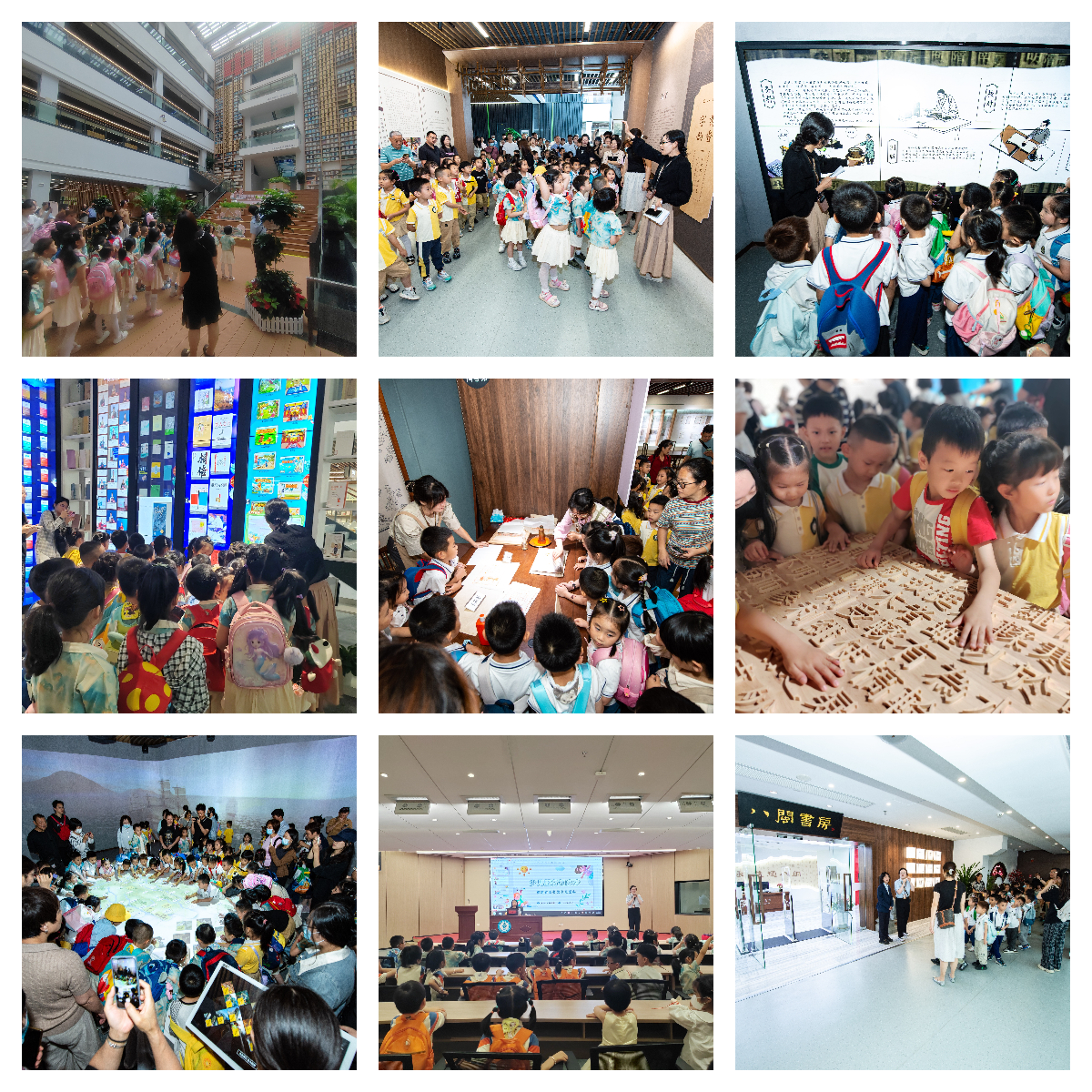 书香润童心·阅读伴成长 <div>——福建省图书馆迎来百名萌娃探秘书香世界</div>