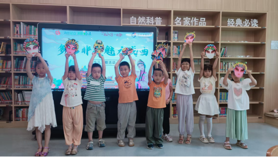 福建省图书馆举办“多彩非遗魅力戏曲”少儿主题活动
