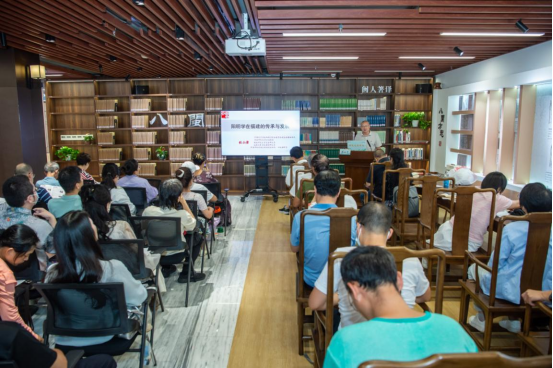 心灯一盏 闽地流芳 <div>福建文旅讲坛探寻阳明心学与八闽大地的深厚渊源</div>