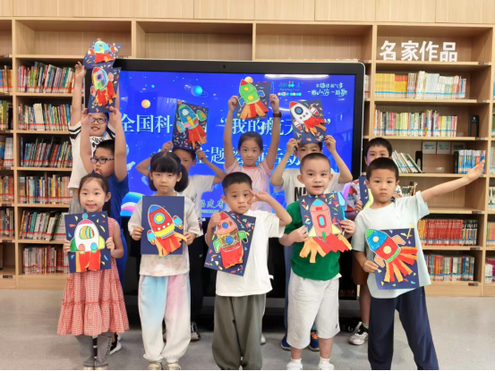 福建省图书馆举办全国科普日“我的航天梦”<div>少儿主题绘画活动</div>