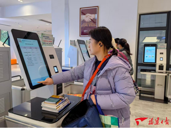 观澜·福见 | 我在“八闽书房”共享“悦”读