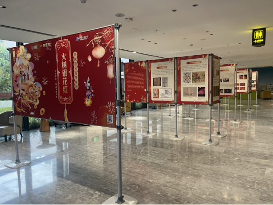 火树银花红——各民族元宵节俗展在福建省图书馆启幕