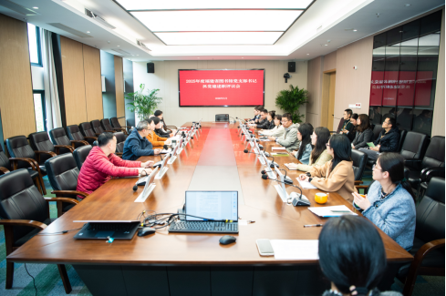 福建省图书馆召开2025年度党支部书记抓党建述职评议暨2026年度党建工作部署会