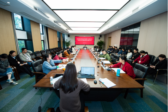 福建省图书馆召开2025年度部门主要负责人述职暨年度考核优秀民主测评会议