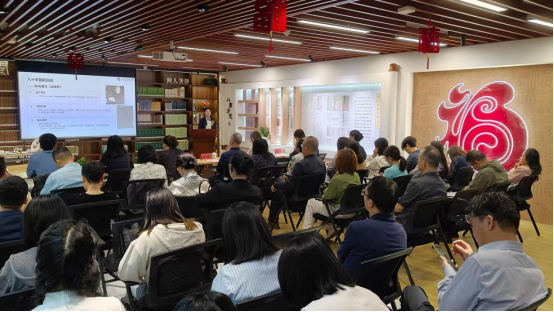 朗廉润心 书香传廉——福建省图书馆携手福建开放大学举办“世界读书日”廉洁主题朗读活动