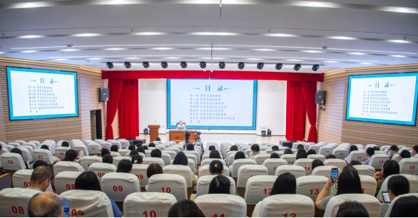 强化专业能力建设 夯实参考咨询根基&nbsp;福建省图书馆2026年馆员能力提升培训第三期顺利举办